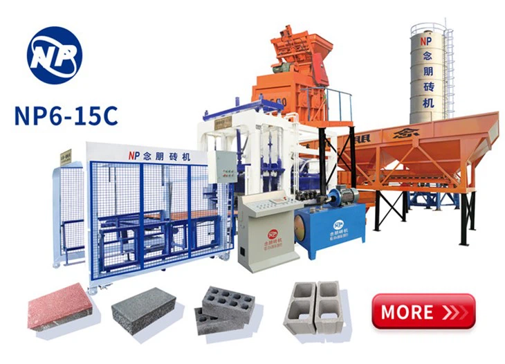 Brick Production Equipment